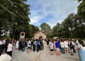 Πραγματοποιήθηκε η λήξη των Κατηχητικών Συνάξεων Γυμνασίου-Λυκείου της Ι.Μ. Κίτρους