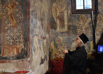 Ο Μητρ. Κονίτσης  στην Ιερά Μονή Μαυριωτίσσης για την εορτή του Αγίου Ιωάννου του Θεολόγου