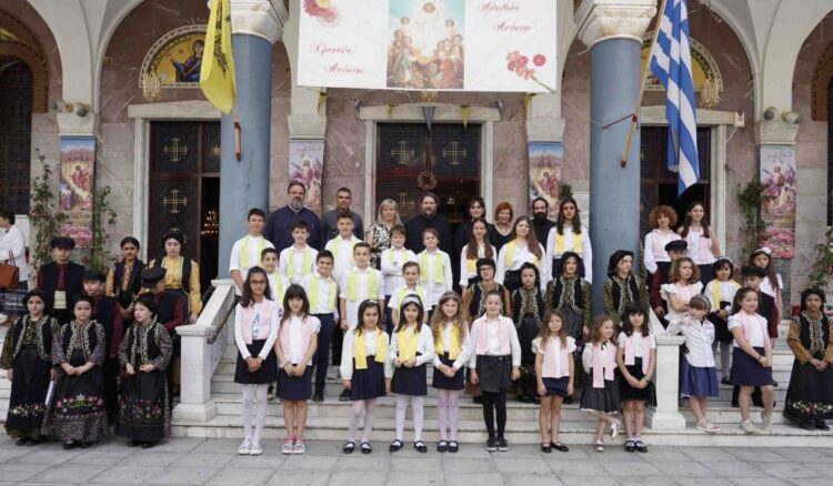 Εορτή Λήξης Ενοριακών Κατηχητικών Συντροφιών Ι. Ν. Αγίου Νικολάου Λαρίσης