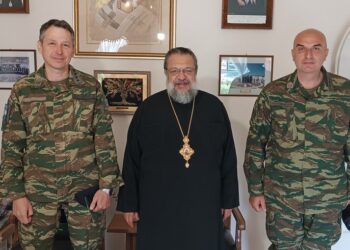 Στον Μητροπολίτη Μεσσηνίας ο νέος Διοικητής της 77 Μ.Ε.