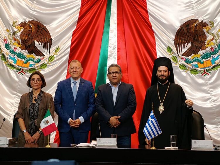 Ο Μητροπολίτης Μεξικού απευθύνει ομιλία στο κτίριο του Καπιτωλίου με αφορμή την 85η επέτειο εγκαθίδρυσης των Διπλωματικών Σχέσεων Ελλάδας- Μεξικού