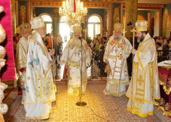 Ἑορτασμός τῶν 50 χρόνων ἀπό τήν ἵδρυση τῆς I.M. Νέα Σμύρνης (1974-2024) καί τέλεση τῶν ἐγκαινίων τοῦ νεοδμήτου Ἐπισκοπείου