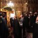 Η Ακολουθία των Παθών του Κυρίου στον Πατριαρχικό Ναό στο Φανάρι
