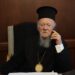 Τηλεφωνική επικοινωνία του Προέδρου της Ουκρανίας με τον Οικουμενικό Πατριάρχη