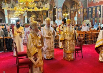 Μήνυμα ενότητας έστειλε από την Κύπρο ο Μητροπολίτης Δημητριάδος Ιγνάτιος