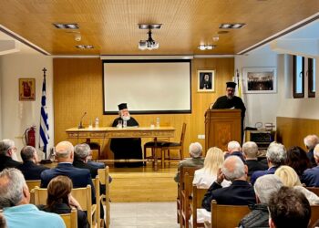 Επιστημονικό Συνέδριο προς τιμήν του αειμνήστου Καθηγητού Νικολάου Νησιώτου, με θέμα: «Εκκλησία και Αθλητισμός».