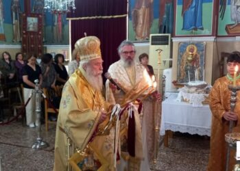 Ο εορτασμός των Αγίων Κωνσταντίνου και Ελένης στον ‘’Ματζαγρά’’ Τριπόλεως και την Πελλάνα