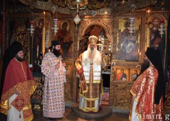 Αρχιερατική Θεία Λειτουργία Μεγάλης Πέμπτης στα Μετέωρα