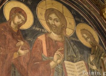 Αρχιερατική Θεία Λειτουργία Μεγάλης Πέμπτης στα Μετέωρα