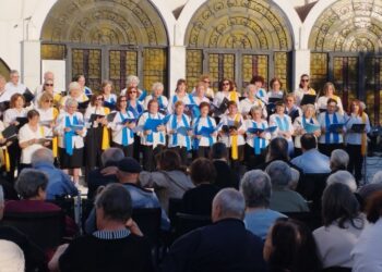 ΠΑΣΧΑΛΙΝΗ ΕΟΡΤΑΣΤΙΚΗ ΕΚΔΗΛΩΣΗ  ΣΤΟ ΧΑΡΙΣΕΙΟ ΓΗΡΟΚΟΜΕΙΟ