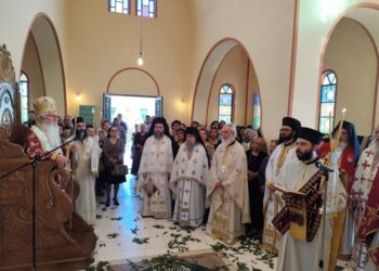 Σύναξη πάντων των εν Βοιωτίᾳ διαλαμψάντων Αγίων