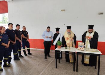 Αγιασμός στην Πυροσβεστική Υπηρεσία της Καρδίτσας για τη νέα αντιπυρική περίοδο