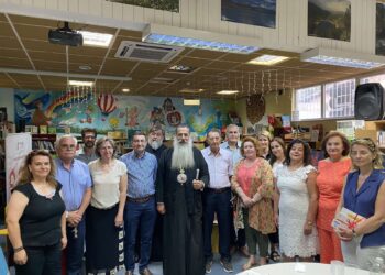 Ο Φθιώτιδος Συμεών Πρόεδρος στην «Αιάντειο» Δημόσια Βιβλιοθήκη Αταλάντης