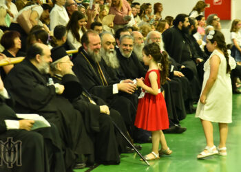 ΕΟΡΤΗ ΛΗΞΗΣ ΤΩΝ ΚΑΤΗΧΗΤΙΚΩΝ ΣΥΝΑΞΕΩΝ ΤΗΣ ΙΕΡΑΣ ΜΗΤΡΟΠΟΛΕΩΣ ΘΕΣΣΑΛΟΝΙΚΗΣ