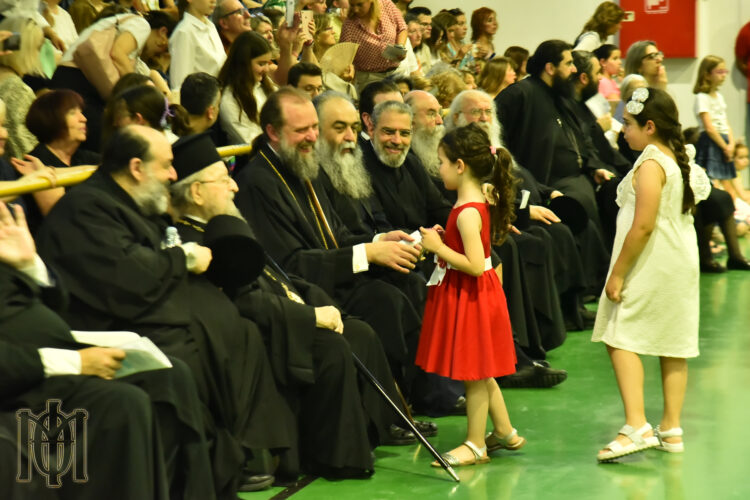 ΕΟΡΤΗ ΛΗΞΗΣ ΤΩΝ ΚΑΤΗΧΗΤΙΚΩΝ ΣΥΝΑΞΕΩΝ ΤΗΣ ΙΕΡΑΣ ΜΗΤΡΟΠΟΛΕΩΣ ΘΕΣΣΑΛΟΝΙΚΗΣ