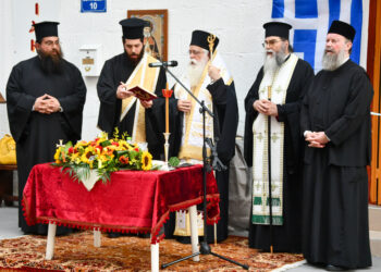 Εγκαινιάστηκε ο χώρος συστέγασης των κοινωνικών δομών του «ΕΣΤΑΥΡΩΜΕΝΟΥ»