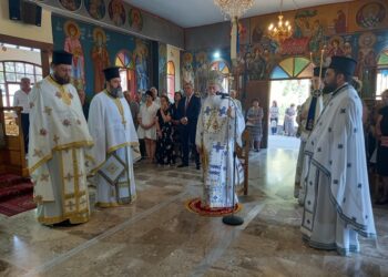 Η εορτή της Αναλήψεως του Σωτήρος ημών Ιησού Χριστού στα Εξαμίλια