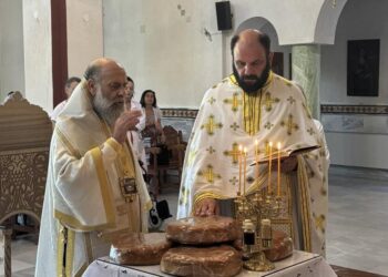 Η εορτή της Αγίας Φεβρωνίας στην Καρδίτσα