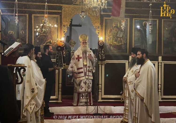 Αγρυπνία στο Επισκοπείο Άρτης για την Απόδοση του Πάσχα