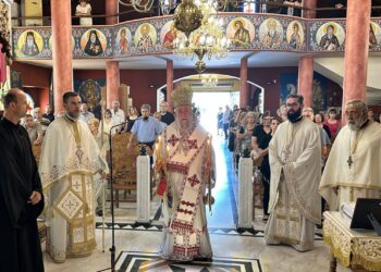 Κυριακή του Τυφλού στον Ιερό Ναό Αγίου Νικολάου Νέας Περάμου