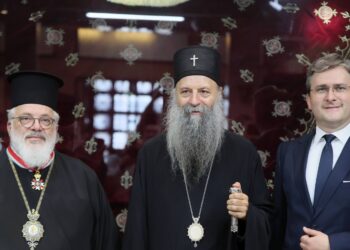 Τιμητική διάκριση στον Μητροπολίτη Διδυμοτείχου, Ορεστιάδος και Σουφλίου