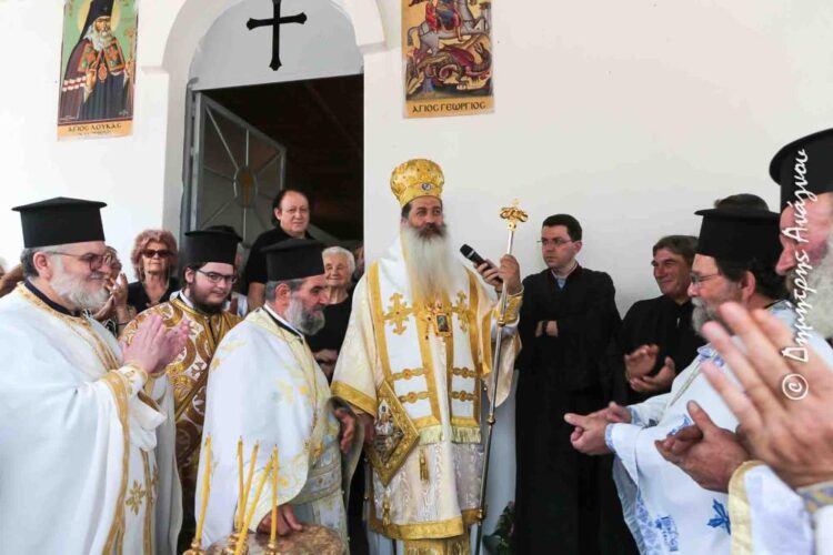 Η εορτή του Αγίου Λουκά του ιατρού στην Ι.Μ. Φθιώτιδος