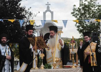 Φθιώτιδος Συμεών: «Ο Όσιος Βησσαρίων ευλογεί από εδώ και την Στερεά και την Θεσσαλία»