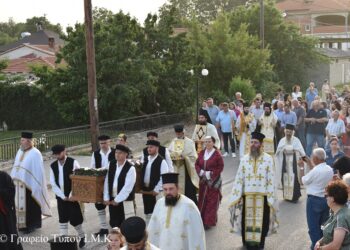 Ἑορτὴ τοῦ Ἁγίου νέου Ἱερομάρτυρος Βασιλείου του ἐν Χιλιοδένδρῳ