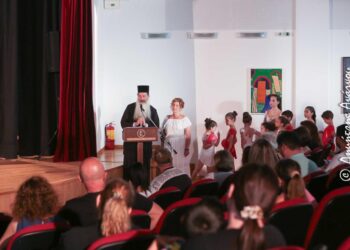 Περιοδείες και ποιμαντικές δράσεις στην Ι.Μ. Φθιώτιδος