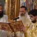 Φθιώτιδος Συμεών: «Να ζούμε το Μυστήριο της Πεντηκοστής κάθε ημέρα της ζωής μας»