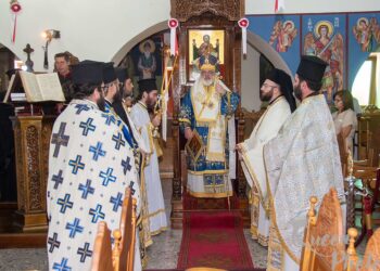 Ἡ κορυφαία κρηπὶς τῶν Ἀποστόλων…