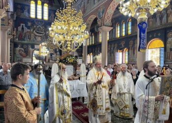 Η εορτή της Αγίας Τριάδας στη Λάρισα