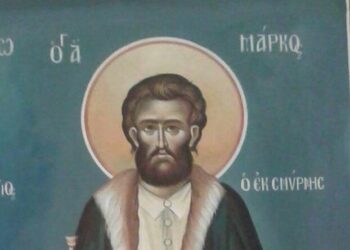 Άγιος Νεομάρτυς Μάρκος ο εν Χίω μαρτυρήσας