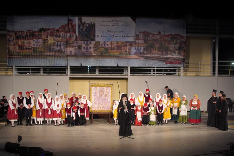 Μητροπολίτης Πειραιώς: Πάρτε δύναμη από τους ήρωες και τους μάρτυρές μας