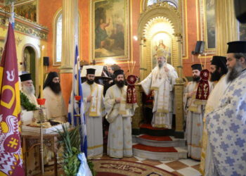 Ἡ Ἱερά Μητρόπολις Πατρῶν ἐτίμησε τόν Ἣρωα Ὀδυσσέα Ἀνδροῦτσο