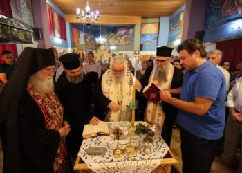 Εγκαινιάστηκαν τα νέα γραφεία του Μητροπολιτικού Ιερού Ναού Ευαγγελισμού της Θεοτόκου Αμφίσσης