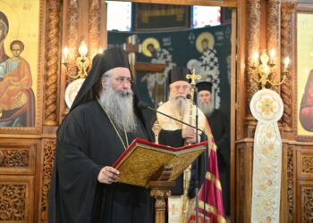 Επικήδειος λόγος Μητρ. Κίτρους Γεωργίου κατά την εξόδιο ακολουθία του Μητρ. Αγαθονίκου