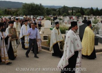 Εσπερινός Αναλήψεως στο νέο Κοιμητήριο της Άρτας