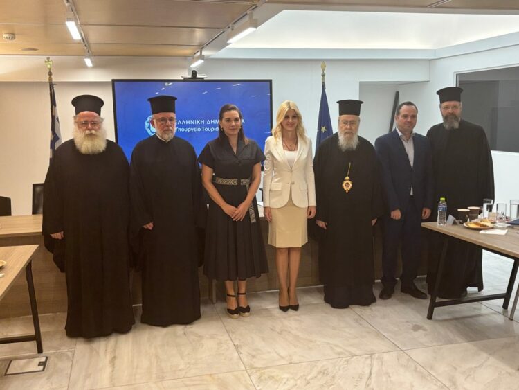 Υπεγράφη Πρωτόκολλο Συνεργασίας για την Ανάδειξη και Ενίσχυση του Προσκυνηματικού και Θρησκευτικού Τουρισμού