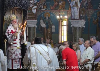 Κυριακή της Πεντηκοστής στην Μητρόπολη Άρτης