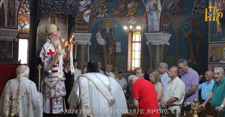 Κυριακή της Πεντηκοστής στην Μητρόπολη Άρτης