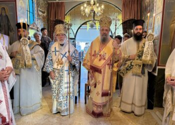 Προεόρτιος Θεία Λειτουργία, της μνήμης του Αγίου Γερβασίου, των Πατρών