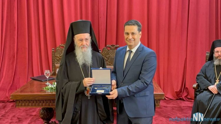 Ὁ Μητροπολίτης Ναυπάκτου ἐπίτιμος Δημότης τοῦ δήμου Ἀγρινίου