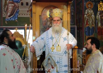 Κυριακή της Σαμαρείτιδος στην ενορία Κομμένου Άρτης