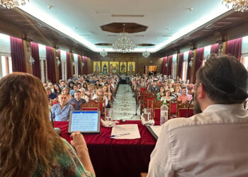 ΛΗΞΗ ΣΧΟΛΗΣ ΓΟΝΕΩΝ ΙΕΡΑΣ ΜΗΤΡΟΠΟΛΕΩΣ ΘΕΣΣΑΛΟΝΙΚΗΣ