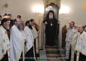 Εόρτιος Εσπερινός Αγίου Λουκά του Ιατρού στην Άρτα