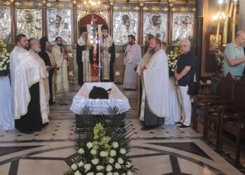 ΕΤΕΛΕΣΘΗ Η ΕΞΟΔΙΟΣ ΑΚΟΛΟΥΘΙΑ ΤΟΥ ΣΤΑΥΡΟΦΟΡΟΥ-ΟΙΚΟΝΟΜΟΥ ΑΝΤΩΝΙΟΥ ΑΝΤΩΝΙΟΥ