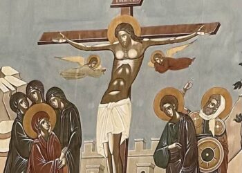 Τό μυστήριο τοῦ Σταυροῦ στό φῶς τῆς ὀρθοδόξου ἐσχατολογίας