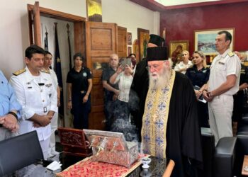 Τα λείψανα του Αγίου Λουκά του ιατρού στο Κεντρικό Λιμεναρχείο Πειραιά