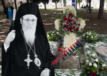 Η τελευταία παρακαταθήκη του Μακαριστού Μητροπολίτη Αγαθονίκου – Συγκλονιστικό Βίντεο